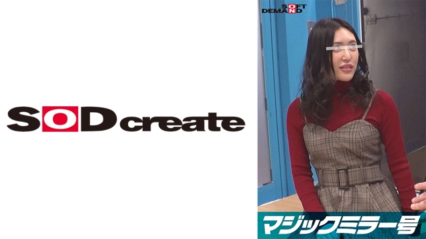 SDMM-10603 [โครงการคำขอผู้ใช้ใหม่] Magic Mirror Bus College Girl [Aya-chan] คุณต้องการแก้ปัญหาทางกายภาพของคุณด้วยสวนนมหรือไม่? พ่นนมจำนวนมากจากทวารหนักสีชมพูของเธอ! ทวารหนักที่ละเอียดอ่อนของเธอถูกดิ๊กใหญ่ทะลุและเธอก็