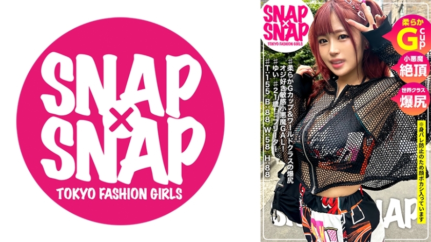 SNA-026 SNAP×SNAP รุ่น 026_Yui
