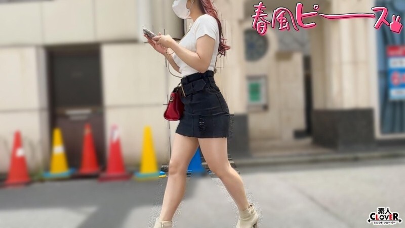 STCV-551 ผู้หญิงเร้าอารมณ์ S-class