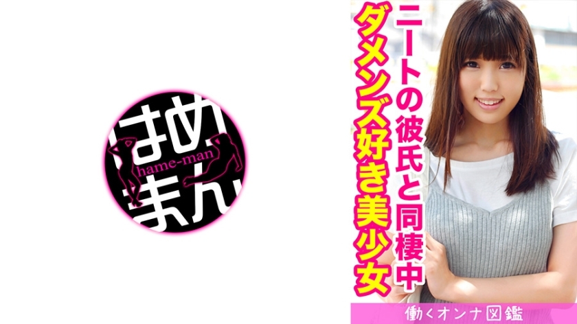 BYTCN-028 เชียงใหม่ (18) 1