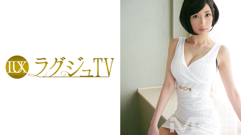 LUXU-297 ทีวีหรู 296