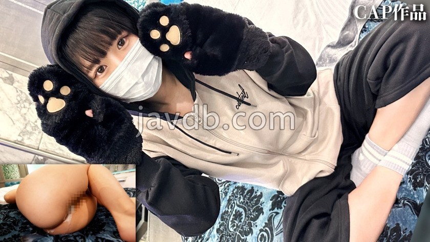 FCT-165 โสเภณีสาวอายุ 19 ปีแอบแตกในหีมีขนของเธอ