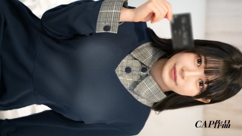 FCT-201 “ฉันเจอคู่ที่ตรงกันในชุมชนวิดีโอเซ็กซ์ลับ และกลายเป็นผู้ชนะการประกวดนางงามและอดีตผู้ประกาศ!? ฉันทำทุกอย่างที่ฉันต้องการด้วยก้นใหญ่และหน้าอกอวบอ้วนของเธอ และเข้าไปในช่องคลอดของเธออย่างแรงที่สุด ฮ่าๆ “: MGS