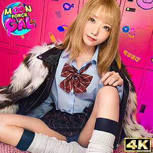 MFCG-002 มีนา