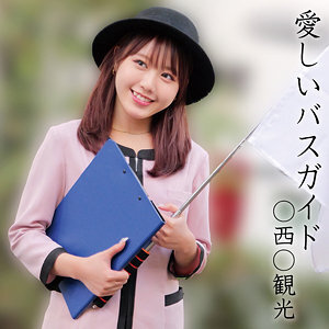 OREMO-374 อายามิ