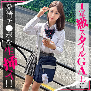 SIMO-004 คาริน