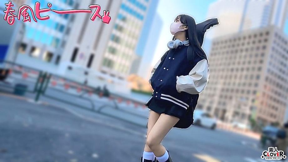 STCV-565 สาวน่ารักกับดนตรีเบาๆ