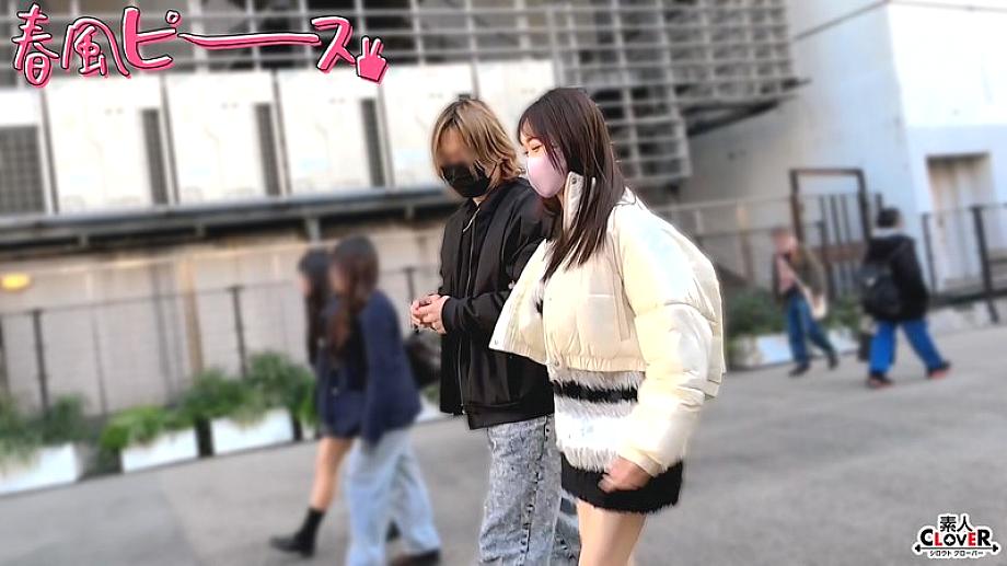 STCV-569 สาวเอว AAA