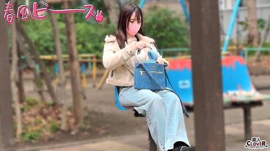 STCV-572 เมกะตันบัดดี้เกิร์ล