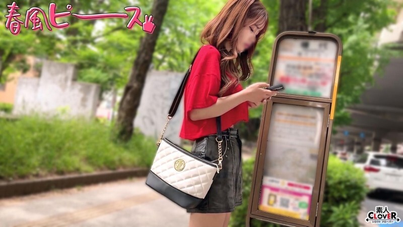 STCV-586 หญิงนิรนาม