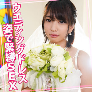 WOMC-092 มาริ 4