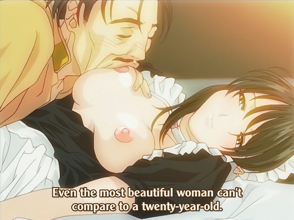 Onmyouji: Youen Emaki ตอนที่ 1