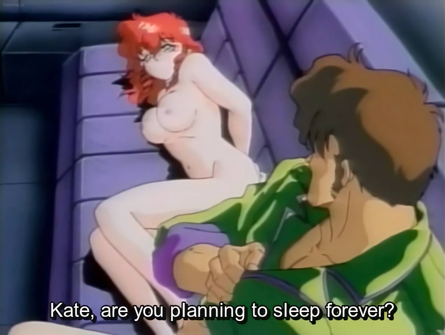 เนสซ่า โนะ วาคุเซ ตอนที่ 1