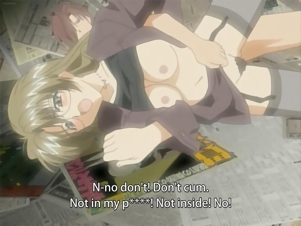 ความไม่สมดุล Ep.3