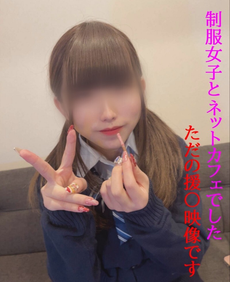 FC2-PPV-4829160 มันเป็นแค่เรื่องลับกับการสครับ** แต่แอบทำในเน็ตคาเฟ่นั้นต้านทานไม่ได้ / แตกในแน่นและเป็นความลับ [ตอนที่ 1]