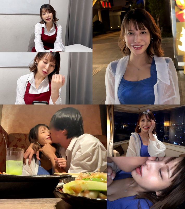 MFCW-065 มายา