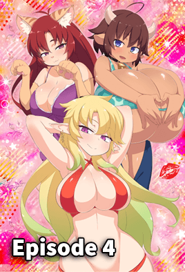 ผู้วิจารณ์อิชูโซกุ 4