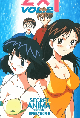 2×1 ตอนที่ 2